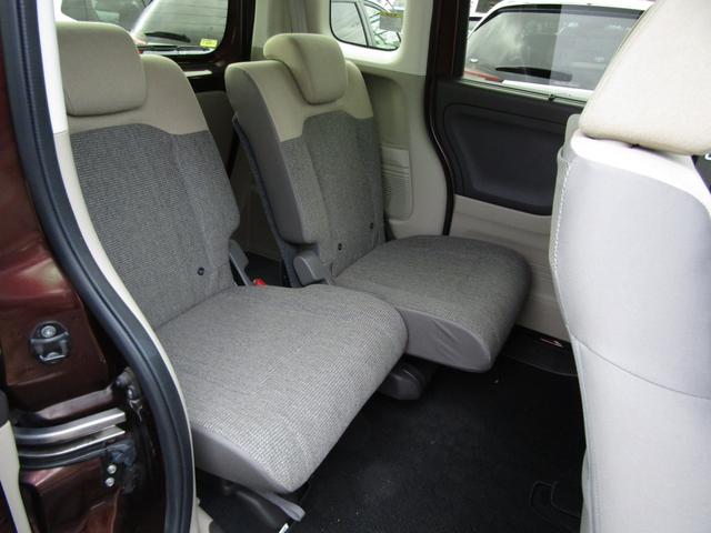 N-BOX G・Lホンダセンシング ワンオーナー 純正ナビ バックカメラ エンスタ ETC 両側PSD フルセグ Bluetooth USB LEDライト オートエアコン シートヒーター サイドエアバッグ 本革ハンドルカバー(36枚目)