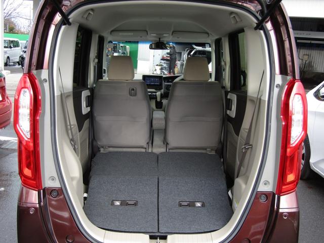 N-BOX G・Lホンダセンシング ワンオーナー 純正ナビ バックカメラ エンスタ ETC 両側PSD フルセグ Bluetooth USB LEDライト オートエアコン シートヒーター サイドエアバッグ 本革ハンドルカバー(41枚目)