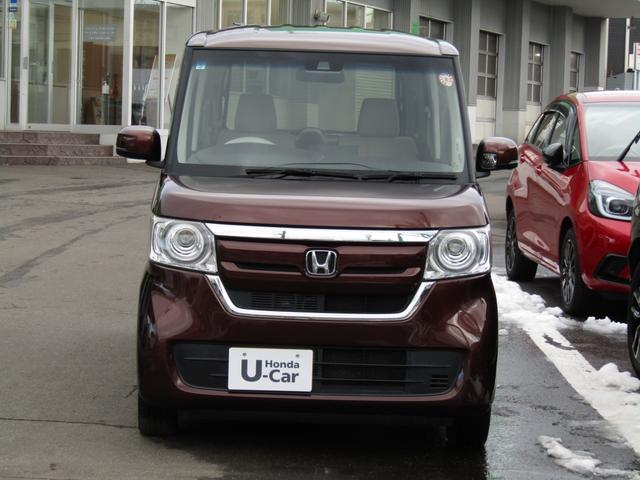 N-BOX G・Lホンダセンシング ワンオーナー 純正ナビ バックカメラ エンスタ ETC 両側PSD フルセグ Bluetooth USB LEDライト オートエアコン シートヒーター サイドエアバッグ 本革ハンドルカバー(42枚目)