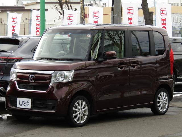 N-BOX G・Lホンダセンシング ワンオーナー 純正ナビ バックカメラ エンスタ ETC 両側PSD フルセグ Bluetooth USB LEDライト オートエアコン シートヒーター サイドエアバッグ 本革ハンドルカバー(43枚目)