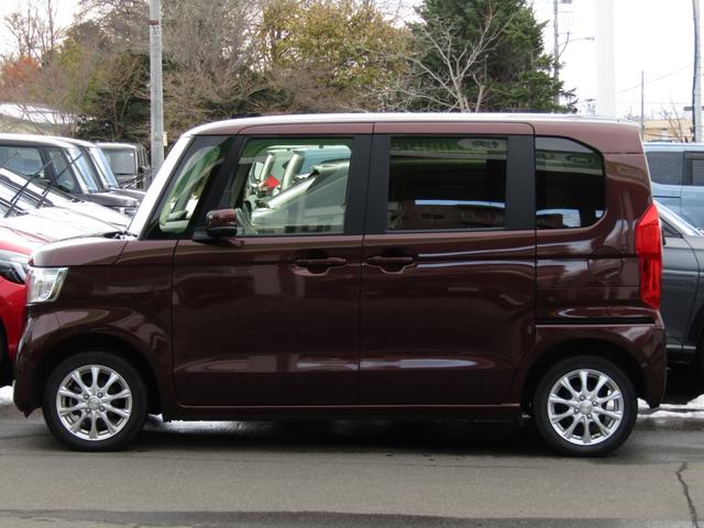 N-BOX G・Lホンダセンシング ワンオーナー 純正ナビ バックカメラ エンスタ ETC 両側PSD フルセグ Bluetooth USB LEDライト オートエアコン シートヒーター サイドエアバッグ 本革ハンドルカバー(44枚目)