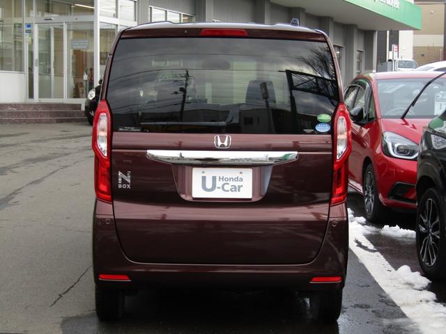 N-BOX G・Lホンダセンシング ワンオーナー 純正ナビ バックカメラ エンスタ ETC 両側PSD フルセグ Bluetooth USB LEDライト オートエアコン シートヒーター サイドエアバッグ 本革ハンドルカバー(46枚目)