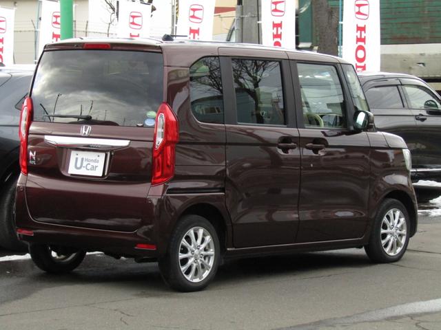 N-BOX G・Lホンダセンシング ワンオーナー 純正ナビ バックカメラ エンスタ ETC 両側PSD フルセグ Bluetooth USB LEDライト オートエアコン シートヒーター サイドエアバッグ 本革ハンドルカバー(47枚目)