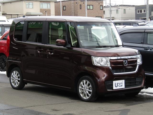 N-BOX G・Lホンダセンシング ワンオーナー 純正ナビ バックカメラ エンスタ ETC 両側PSD フルセグ Bluetooth USB LEDライト オートエアコン シートヒーター サイドエアバッグ 本革ハンドルカバー(49枚目)