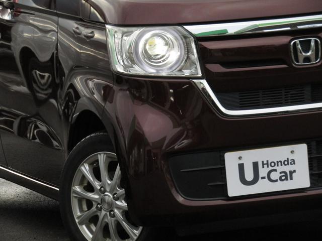 N-BOX G・Lホンダセンシング ワンオーナー 純正ナビ バックカメラ エンスタ ETC 両側PSD フルセグ Bluetooth USB LEDライト オートエアコン シートヒーター サイドエアバッグ 本革ハンドルカバー(50枚目)