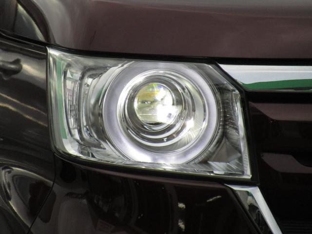 N-BOX G・Lホンダセンシング ワンオーナー 純正ナビ バックカメラ エンスタ ETC 両側PSD フルセグ Bluetooth USB LEDライト オートエアコン シートヒーター サイドエアバッグ 本革ハンドルカバー(51枚目)