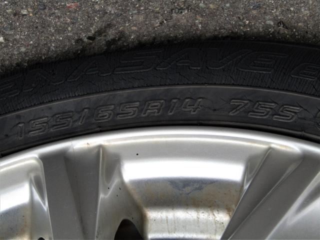 N-BOX G・Lホンダセンシング ワンオーナー 純正ナビ バックカメラ エンスタ ETC 両側PSD フルセグ Bluetooth USB LEDライト オートエアコン シートヒーター サイドエアバッグ 本革ハンドルカバー(54枚目)