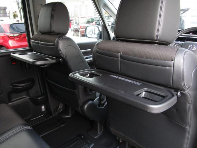 ステップワゴンスパーダ スパーダ・クールスピリットホンダセンシング　ワンオーナー　純正９インチナビ　バックカメラ　ＥＴＣ２．０　両側ＰＳＤ　フルセグ　Ｂｌｕｅｔｏｏｔｈ　ＵＳＢ　ＬＥＤライト　前後独立オートエアコン　シートヒーター　２列目ベンチシート　サイドエアバッグ（33枚目）