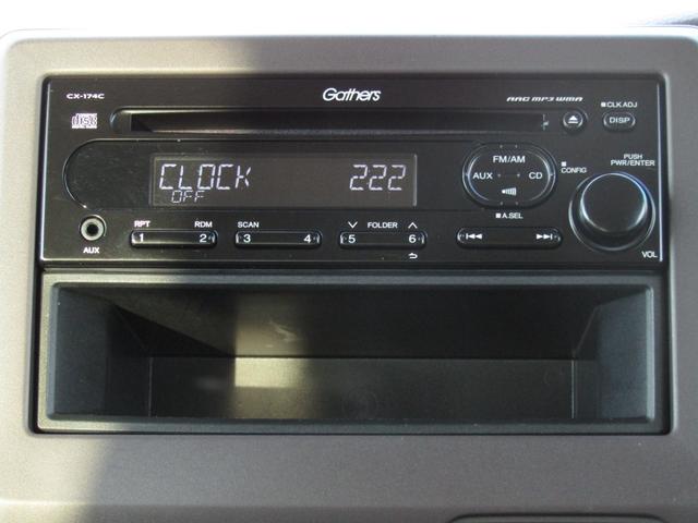 N-BOX Gホンダセンシング ワンオーナー 純正1DINオーディオ ETC 両側スライドドア CD/AUX LEDライト オートライト アイドリングストップ オートエアコン 前席シートヒーター ステリモ クルコン 横滑り防止機能(3枚目)