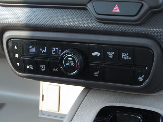 N-BOX Gホンダセンシング ワンオーナー 純正1DINオーディオ ETC 両側スライドドア CD/AUX LEDライト オートライト アイドリングストップ オートエアコン 前席シートヒーター ステリモ クルコン 横滑り防止機能(7枚目)