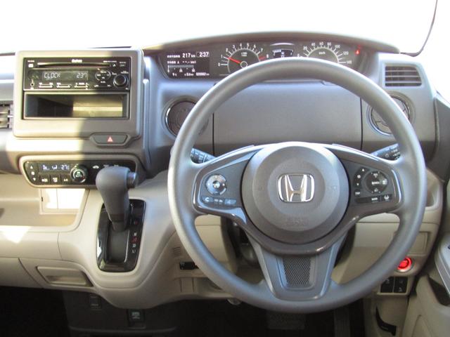 N-BOX Gホンダセンシング ワンオーナー 純正1DINオーディオ ETC 両側スライドドア CD/AUX LEDライト オートライト アイドリングストップ オートエアコン 前席シートヒーター ステリモ クルコン 横滑り防止機能(10枚目)