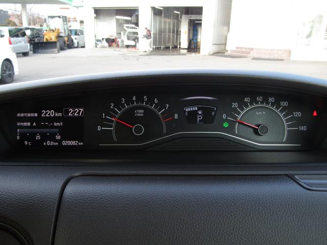 N-BOX Gホンダセンシング ワンオーナー 純正1DINオーディオ ETC 両側スライドドア CD/AUX LEDライト オートライト アイドリングストップ オートエアコン 前席シートヒーター ステリモ クルコン 横滑り防止機能(14枚目)