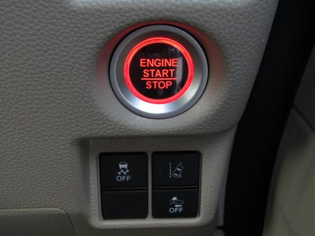 N-BOX Gホンダセンシング ワンオーナー 純正1DINオーディオ ETC 両側スライドドア CD/AUX LEDライト オートライト アイドリングストップ オートエアコン 前席シートヒーター ステリモ クルコン 横滑り防止機能(16枚目)