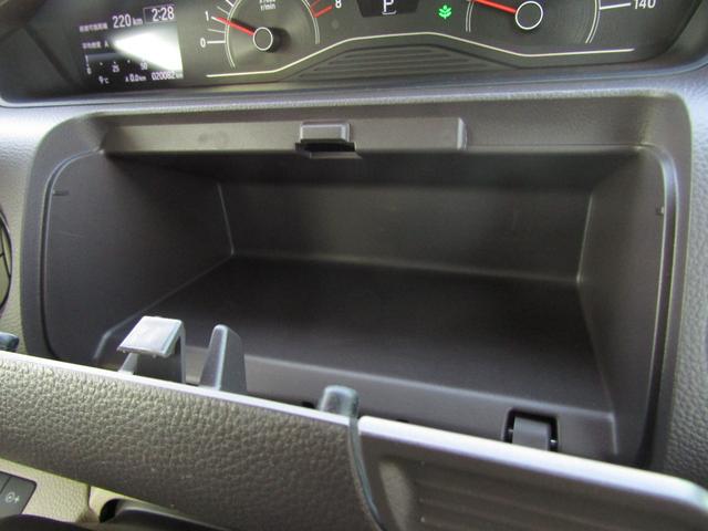 N-BOX Gホンダセンシング ワンオーナー 純正1DINオーディオ ETC 両側スライドドア CD/AUX LEDライト オートライト アイドリングストップ オートエアコン 前席シートヒーター ステリモ クルコン 横滑り防止機能(19枚目)
