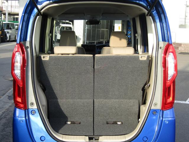 N-BOX Gホンダセンシング ワンオーナー 純正1DINオーディオ ETC 両側スライドドア CD/AUX LEDライト オートライト アイドリングストップ オートエアコン 前席シートヒーター ステリモ クルコン 横滑り防止機能(27枚目)