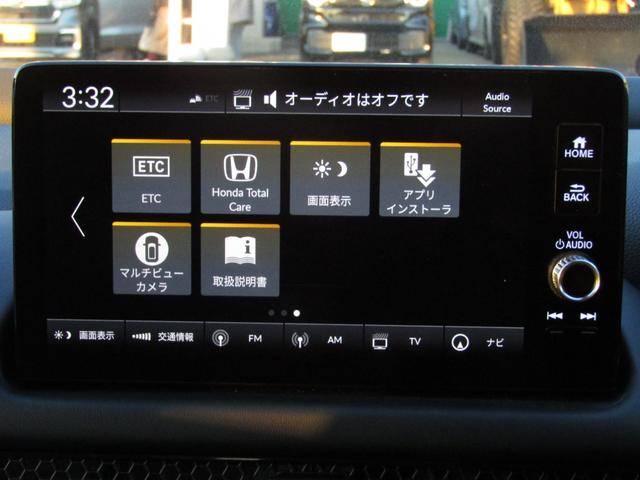 ＺＲ－Ｖ Ｚ　ワンオーナー　コネクトディスプレイ　バックカメラ　ホンダセンシング　ＥＴＣ２．０　フルセグ　Ｂｌｕｅｔｏｏｔｈ　ＵＳＢ　ワイヤレス充電　ＬＥＤライト　オートエアコン　シートヒーター　電動リアゲート（5枚目）
