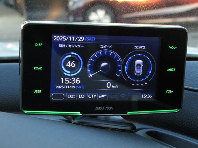 ＺＲ－Ｖ Ｚ　ワンオーナー　コネクトディスプレイ　バックカメラ　ホンダセンシング　ＥＴＣ２．０　フルセグ　Ｂｌｕｅｔｏｏｔｈ　ＵＳＢ　ワイヤレス充電　ＬＥＤライト　オートエアコン　シートヒーター　電動リアゲート（9枚目）