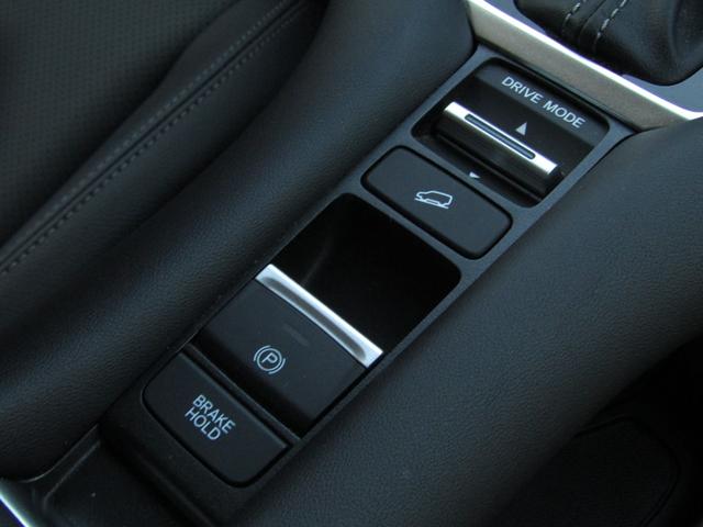 ＺＲ－Ｖ Ｚ　ワンオーナー　コネクトディスプレイ　バックカメラ　ホンダセンシング　ＥＴＣ２．０　フルセグ　Ｂｌｕｅｔｏｏｔｈ　ＵＳＢ　ワイヤレス充電　ＬＥＤライト　オートエアコン　シートヒーター　電動リアゲート（16枚目）