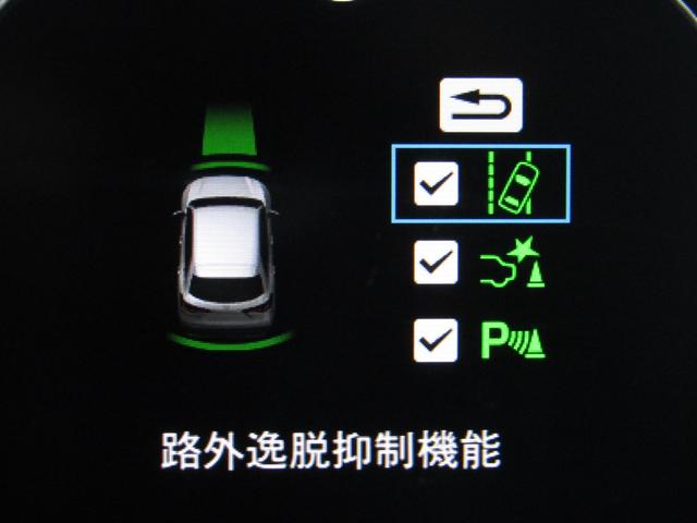 ＺＲ－Ｖ Ｚ　ワンオーナー　コネクトディスプレイ　バックカメラ　ホンダセンシング　ＥＴＣ２．０　フルセグ　Ｂｌｕｅｔｏｏｔｈ　ＵＳＢ　ワイヤレス充電　ＬＥＤライト　オートエアコン　シートヒーター　電動リアゲート（32枚目）