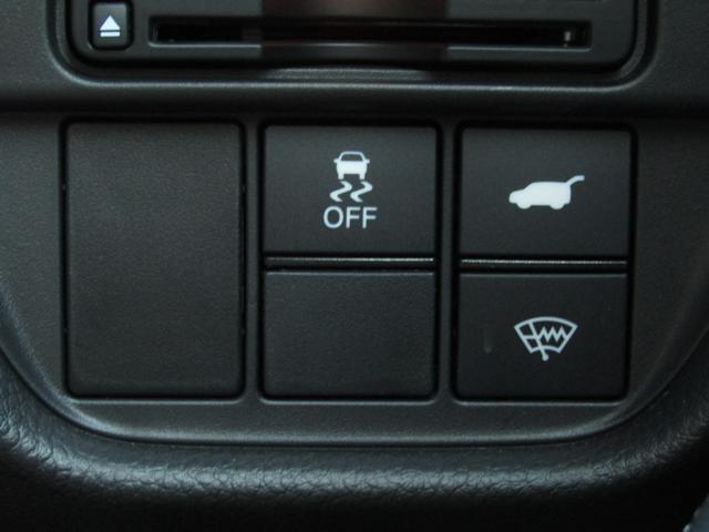 ＺＲ－Ｖ Ｚ　ワンオーナー　コネクトディスプレイ　バックカメラ　ホンダセンシング　ＥＴＣ２．０　フルセグ　Ｂｌｕｅｔｏｏｔｈ　ＵＳＢ　ワイヤレス充電　ＬＥＤライト　オートエアコン　シートヒーター　電動リアゲート（35枚目）