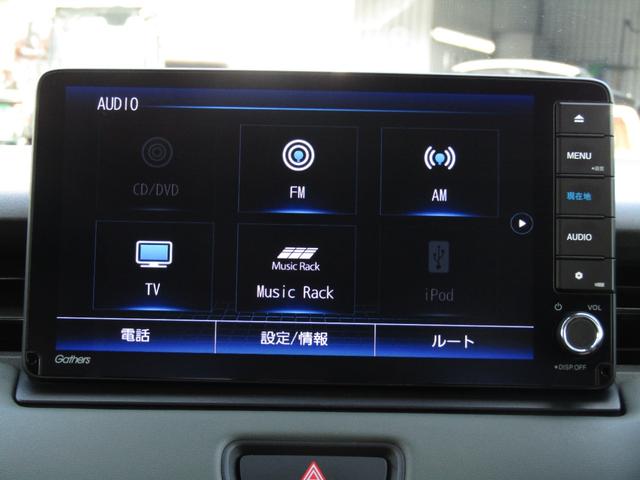 ヴェゼル e:HEVX・HuNTパッケージ 当社デモカーUP 純正9インチナビ バックカメラ ホンダセンシング 前側ドラレコ フルセグ Bluetooth USB LEDライト オートエアコン 前席シートヒーター 電動パーキングブレーキ(3枚目)