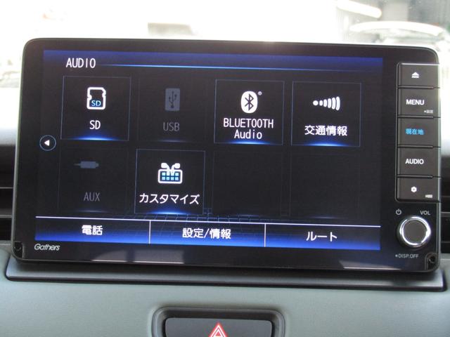 ヴェゼル e:HEVX・HuNTパッケージ 当社デモカーUP 純正9インチナビ バックカメラ ホンダセンシング 前側ドラレコ フルセグ Bluetooth USB LEDライト オートエアコン 前席シートヒーター 電動パーキングブレーキ(4枚目)