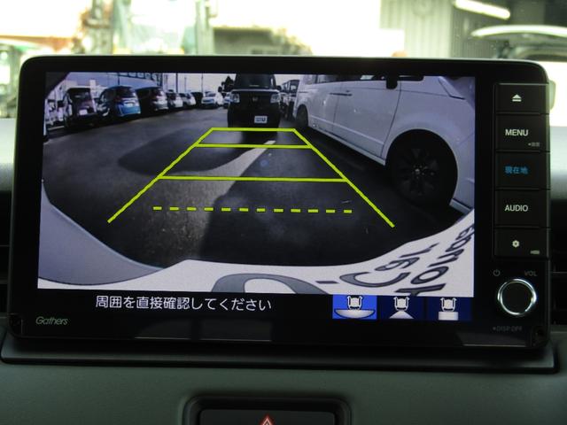 ヴェゼル e:HEVX・HuNTパッケージ 当社デモカーUP 純正9インチナビ バックカメラ ホンダセンシング 前側ドラレコ フルセグ Bluetooth USB LEDライト オートエアコン 前席シートヒーター 電動パーキングブレーキ(5枚目)