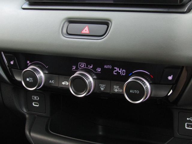ヴェゼル e:HEVX・HuNTパッケージ 当社デモカーUP 純正9インチナビ バックカメラ ホンダセンシング 前側ドラレコ フルセグ Bluetooth USB LEDライト オートエアコン 前席シートヒーター 電動パーキングブレーキ(9枚目)