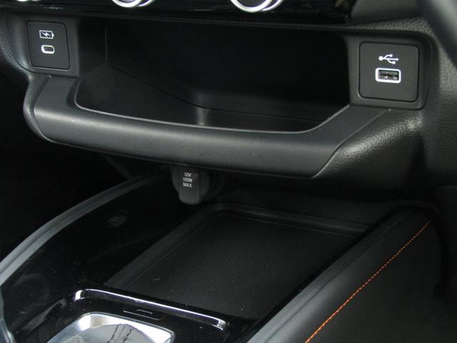 ヴェゼル e:HEVX・HuNTパッケージ 当社デモカーUP 純正9インチナビ バックカメラ ホンダセンシング 前側ドラレコ フルセグ Bluetooth USB LEDライト オートエアコン 前席シートヒーター 電動パーキングブレーキ(11枚目)