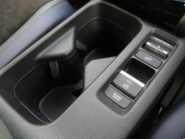 ヴェゼル e:HEVX・HuNTパッケージ 当社デモカーUP 純正9インチナビ バックカメラ ホンダセンシング 前側ドラレコ フルセグ Bluetooth USB LEDライト オートエアコン 前席シートヒーター 電動パーキングブレーキ(13枚目)