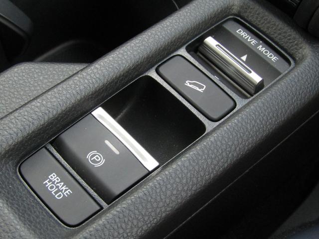 ヴェゼル e:HEVX・HuNTパッケージ 当社デモカーUP 純正9インチナビ バックカメラ ホンダセンシング 前側ドラレコ フルセグ Bluetooth USB LEDライト オートエアコン 前席シートヒーター 電動パーキングブレーキ(14枚目)