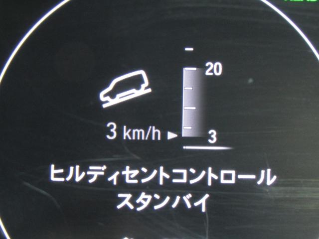 ヴェゼル e:HEVX・HuNTパッケージ 当社デモカーUP 純正9インチナビ バックカメラ ホンダセンシング 前側ドラレコ フルセグ Bluetooth USB LEDライト オートエアコン 前席シートヒーター 電動パーキングブレーキ(16枚目)