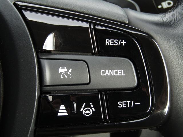 ヴェゼル e:HEVX・HuNTパッケージ 当社デモカーUP 純正9インチナビ バックカメラ ホンダセンシング 前側ドラレコ フルセグ Bluetooth USB LEDライト オートエアコン 前席シートヒーター 電動パーキングブレーキ(19枚目)