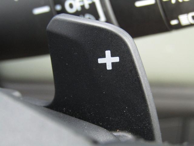 ヴェゼル e:HEVX・HuNTパッケージ 当社デモカーUP 純正9インチナビ バックカメラ ホンダセンシング 前側ドラレコ フルセグ Bluetooth USB LEDライト オートエアコン 前席シートヒーター 電動パーキングブレーキ(20枚目)