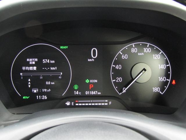 ヴェゼル e:HEVX・HuNTパッケージ 当社デモカーUP 純正9インチナビ バックカメラ ホンダセンシング 前側ドラレコ フルセグ Bluetooth USB LEDライト オートエアコン 前席シートヒーター 電動パーキングブレーキ(23枚目)