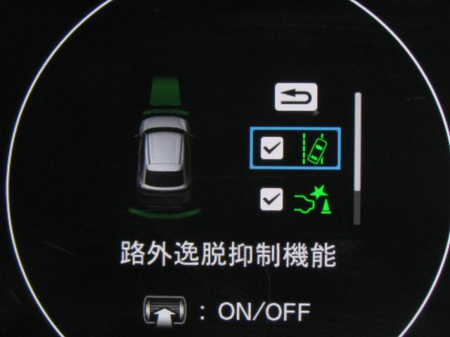 ヴェゼル e:HEVX・HuNTパッケージ 当社デモカーUP 純正9インチナビ バックカメラ ホンダセンシング 前側ドラレコ フルセグ Bluetooth USB LEDライト オートエアコン 前席シートヒーター 電動パーキングブレーキ(25枚目)