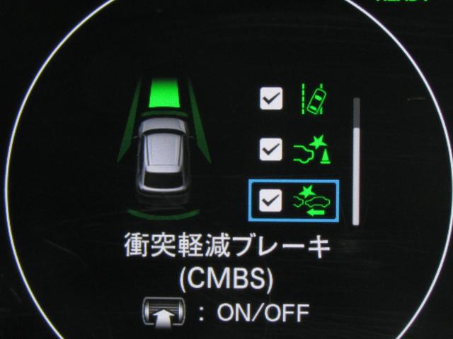 ヴェゼル e:HEVX・HuNTパッケージ 当社デモカーUP 純正9インチナビ バックカメラ ホンダセンシング 前側ドラレコ フルセグ Bluetooth USB LEDライト オートエアコン 前席シートヒーター 電動パーキングブレーキ(26枚目)