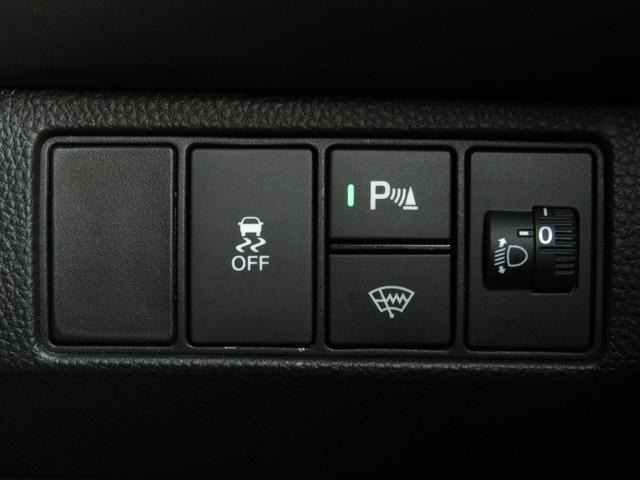 ヴェゼル e:HEVX・HuNTパッケージ 当社デモカーUP 純正9インチナビ バックカメラ ホンダセンシング 前側ドラレコ フルセグ Bluetooth USB LEDライト オートエアコン 前席シートヒーター 電動パーキングブレーキ(27枚目)