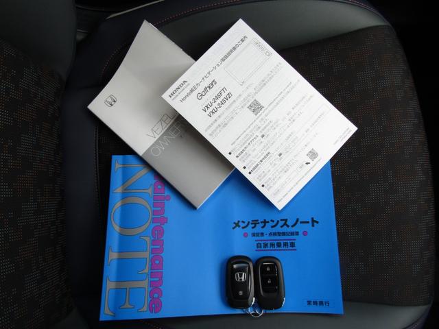 ヴェゼル e:HEVX・HuNTパッケージ 当社デモカーUP 純正9インチナビ バックカメラ ホンダセンシング 前側ドラレコ フルセグ Bluetooth USB LEDライト オートエアコン 前席シートヒーター 電動パーキングブレーキ(61枚目)