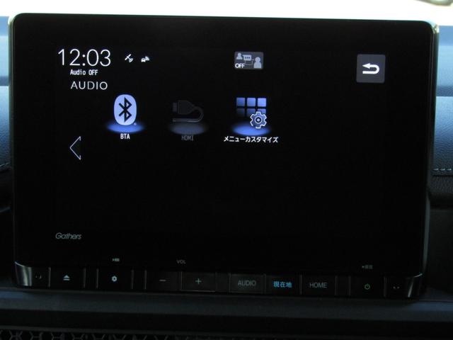ステップワゴン スパーダ　当社レンタカーＵＰ　純正９インチナビ　バックカメラ　ホンダセンシング　前側ドラレコ　ＥＴＣ　両側ＰＳＤ　フルセグ　Ｂｌｕｅｔｏｏｔｈ　ＵＳＢ　ＬＥＤライト　オートエアコン　電動パーキングブレーキ（4枚目）