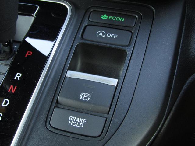 ステップワゴン スパーダ　当社レンタカーＵＰ　純正９インチナビ　バックカメラ　ホンダセンシング　前側ドラレコ　ＥＴＣ　両側ＰＳＤ　フルセグ　Ｂｌｕｅｔｏｏｔｈ　ＵＳＢ　ＬＥＤライト　オートエアコン　電動パーキングブレーキ（16枚目）