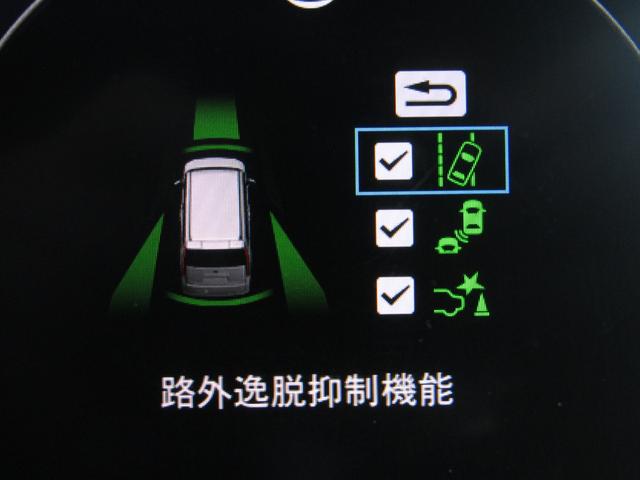 ステップワゴン スパーダ　当社レンタカーＵＰ　純正９インチナビ　バックカメラ　ホンダセンシング　前側ドラレコ　ＥＴＣ　両側ＰＳＤ　フルセグ　Ｂｌｕｅｔｏｏｔｈ　ＵＳＢ　ＬＥＤライト　オートエアコン　電動パーキングブレーキ（24枚目）