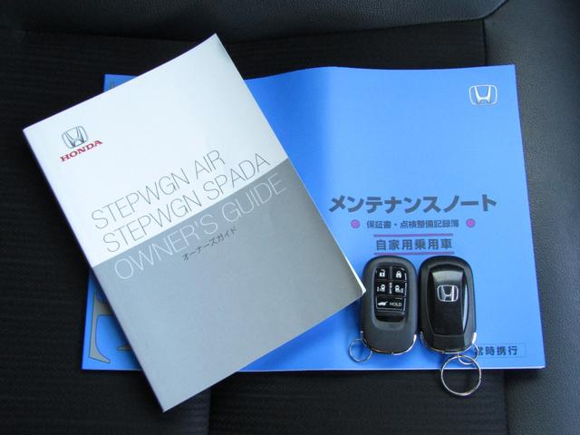 ステップワゴン スパーダ　当社レンタカーＵＰ　純正９インチナビ　バックカメラ　ホンダセンシング　前側ドラレコ　ＥＴＣ　両側ＰＳＤ　フルセグ　Ｂｌｕｅｔｏｏｔｈ　ＵＳＢ　ＬＥＤライト　オートエアコン　電動パーキングブレーキ（69枚目）