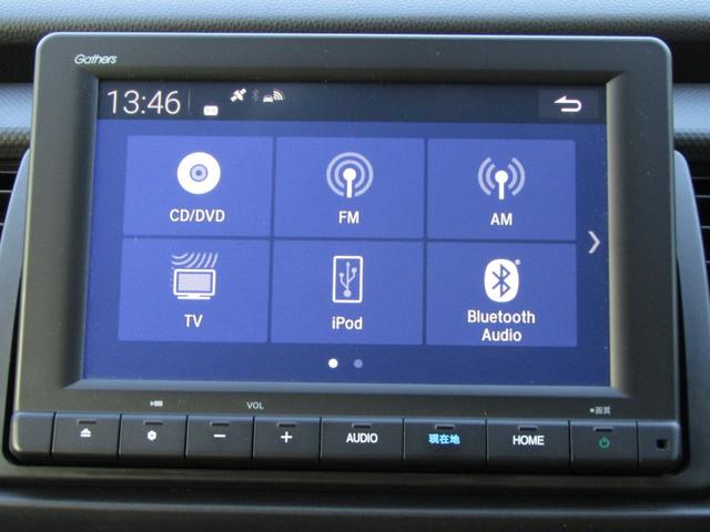 フィット ベーシック　当社レンタカーＵＰ　純正８インチナビ　バックカメラ　ホンダセンシング　前側ドラレコ　ＥＴＣ　フルセグ　Ｂｌｕｅｔｏｏｔｈ　ＵＳＢ　マニュアルエアコン　電動パーキングブレーキ　サイドエアバッグ（3枚目）