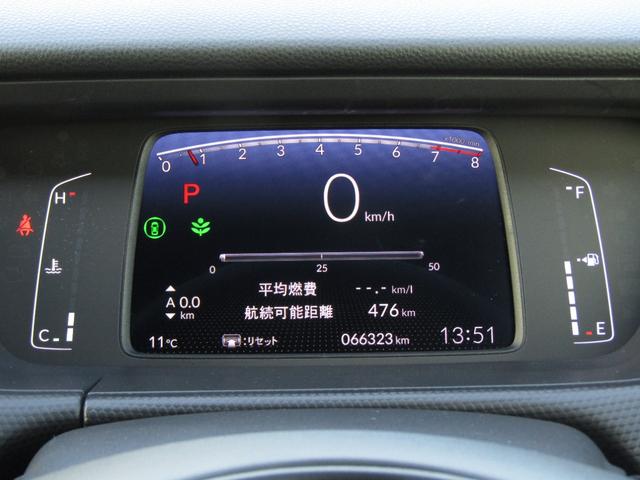 フィット ベーシック　当社レンタカーＵＰ　純正８インチナビ　バックカメラ　ホンダセンシング　前側ドラレコ　ＥＴＣ　フルセグ　Ｂｌｕｅｔｏｏｔｈ　ＵＳＢ　マニュアルエアコン　電動パーキングブレーキ　サイドエアバッグ（18枚目）