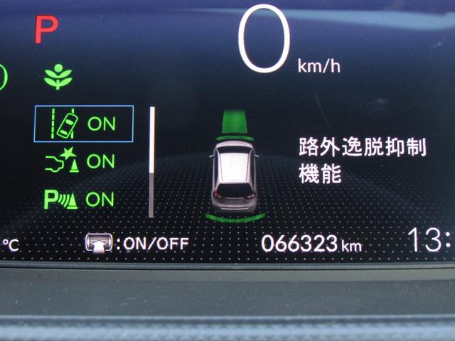 フィット ベーシック　当社レンタカーＵＰ　純正８インチナビ　バックカメラ　ホンダセンシング　前側ドラレコ　ＥＴＣ　フルセグ　Ｂｌｕｅｔｏｏｔｈ　ＵＳＢ　マニュアルエアコン　電動パーキングブレーキ　サイドエアバッグ（20枚目）