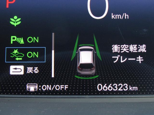 フィット ベーシック　当社レンタカーＵＰ　純正８インチナビ　バックカメラ　ホンダセンシング　前側ドラレコ　ＥＴＣ　フルセグ　Ｂｌｕｅｔｏｏｔｈ　ＵＳＢ　マニュアルエアコン　電動パーキングブレーキ　サイドエアバッグ（21枚目）