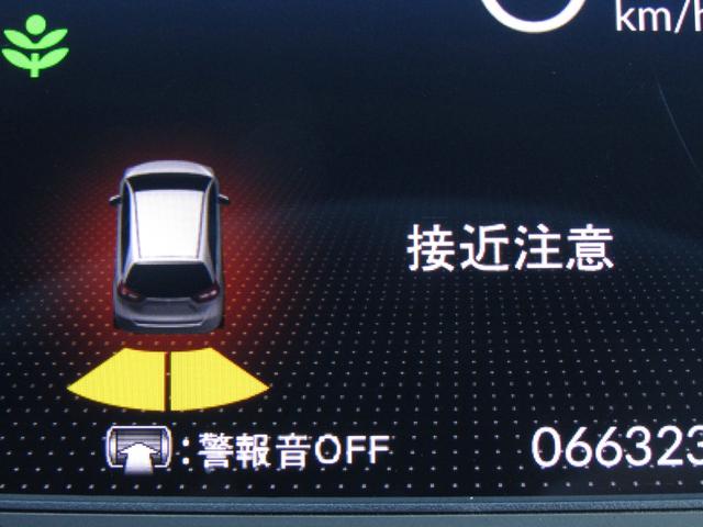 フィット ベーシック　当社レンタカーＵＰ　純正８インチナビ　バックカメラ　ホンダセンシング　前側ドラレコ　ＥＴＣ　フルセグ　Ｂｌｕｅｔｏｏｔｈ　ＵＳＢ　マニュアルエアコン　電動パーキングブレーキ　サイドエアバッグ（22枚目）