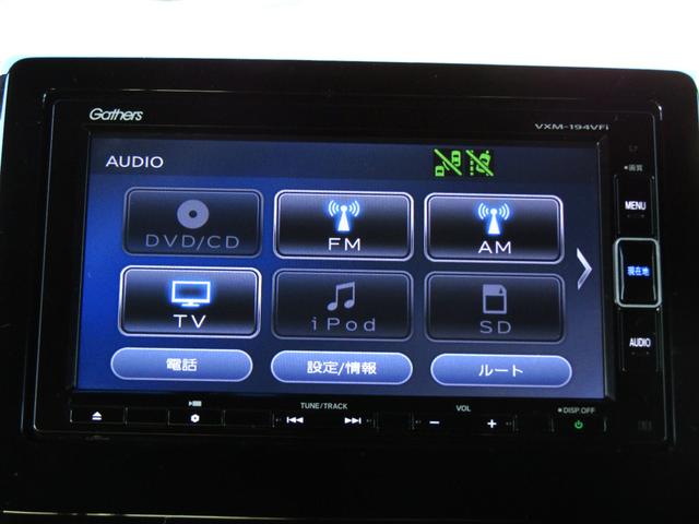 N-BOXカスタム G・Lホンダセンシング 当社下取り車 純正ナビ バックカメラ 前側ドラレコ エンスタ ETC 両側PSD フルセグ Bluetooth USB LEDライト オートエアコン シートヒーター サイドエアバッグ ドアバイザー(3枚目)