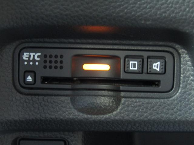 N-BOXカスタム G・Lホンダセンシング 当社下取り車 純正ナビ バックカメラ 前側ドラレコ エンスタ ETC 両側PSD フルセグ Bluetooth USB LEDライト オートエアコン シートヒーター サイドエアバッグ ドアバイザー(8枚目)